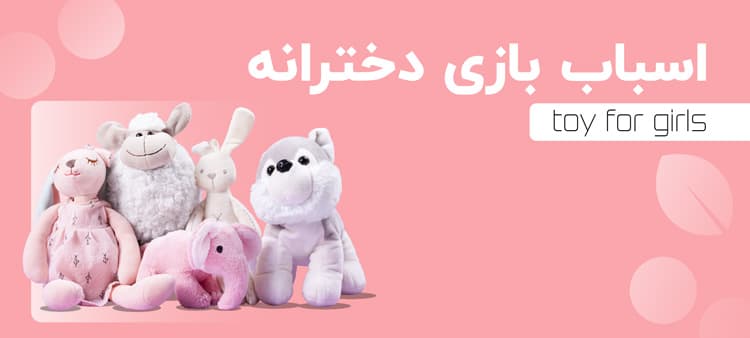 بــنـــر
